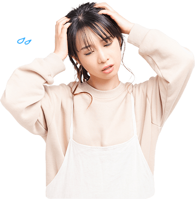 こんなお悩みありませんか?